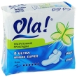 Женские гигиенические прокладки "Ola! Ultra Wings Super", 8 шт см Производитель: Словакия Товар сертифицирован инфо 8545v.