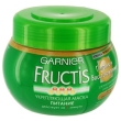 Укрепляющая маска Garnier "Питание и Востановление", для сухих, пересушенных волос, 300 мл Франция Артикул: 28FD01 Товар сертифицирован инфо 8642v.