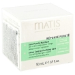 Набор "Matis": регулирующий жирность кожи гель, концентрат "Основа молодости", для всех типов кожи мл Производитель: Франция Товар сертифицирован инфо 8757v.
