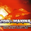 200% Makina Формат: Audio CD (Jewel Case) Дистрибьюторы: Wagram Music, Концерн "Группа Союз" Лицензионные товары Характеристики аудионосителей 2008 г Сборник: Импортное издание инфо 7931o.