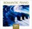 Romantic Piano (mp3) Серия: MP3 Music World инфо 8153o.