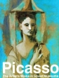 Picasso The Artist`s Works In Soviet Museums Букинистическое издание Издательства: Аврора, Harry N Abrams, 1989 г Коробка, 182 стр ISBN 0-8109-3705-0 Формат: 84x104/32 (~220x240 мм) инфо 9476x.