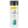 Шампунь Pantene Pantene Pro-V "Роскошный блеск", для тусклых и слабых волос, 300 мл Франция Артикул: 99449473 Товар сертифицирован инфо 9379o.