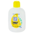 Жидкое мыло "Herb Blend" для тела, с экстрактом ромашки и грейпфрута, 90 мл 32504 Производитель: Япония Товар сертифицирован инфо 9505o.