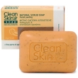 Отшелушивающее мыло "Clean Skin Soap" с экстрактом косточек абрикоса, 100 г Award For Quality" Товар сертифицирован инфо 9741o.