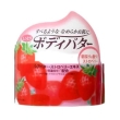 Увлажняющее кремовое масло для тела "Body Butter", с ароматом клубники, 150 г 236714 Производитель: Япония Товар сертифицирован инфо 9922o.