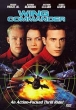Wing Commander Формат: DVD (NTSC) (Keep case) Региональный код: 1 Субтитры: Английский Звуковые дорожки: Английский Dolby Digital 5 1 Английский Dolby Surround 2 0 Формат изображения: инфо 11804y.