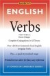 English Verbs (Barron's Verb Series) Серия: Barron's Verb инфо 721z.