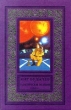 Галактическая полиция Книга 1 Серия: Библиотека приключений и фантастики инфо 10670s.